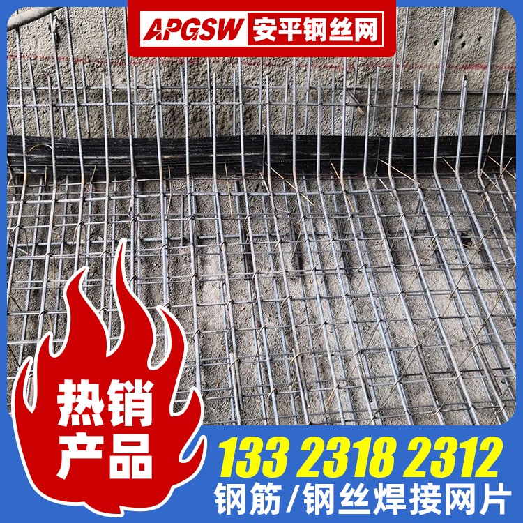 8㎜钢丝网多少钱